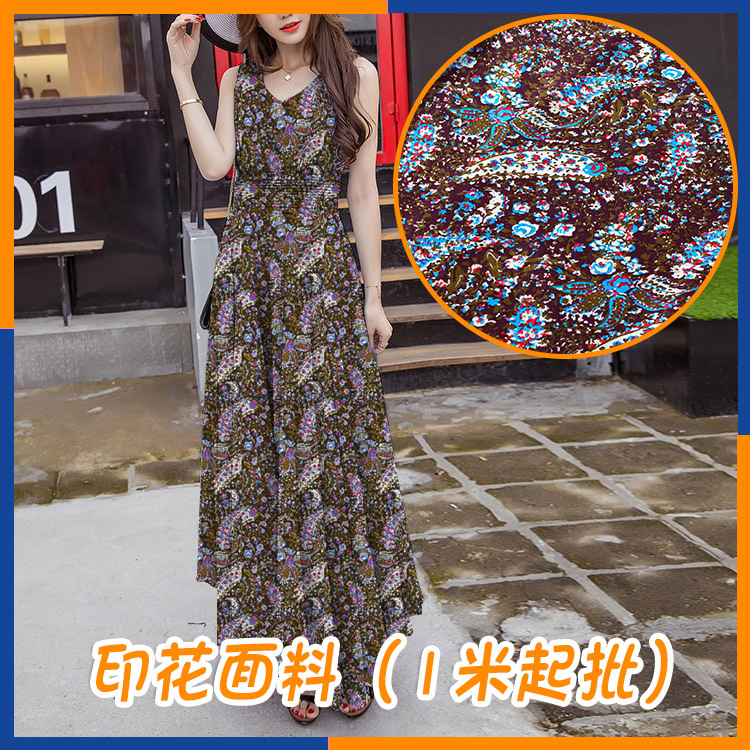 乔其印花腰果花型处理 女装连衣裙印花面料 可定花型各类底布可选