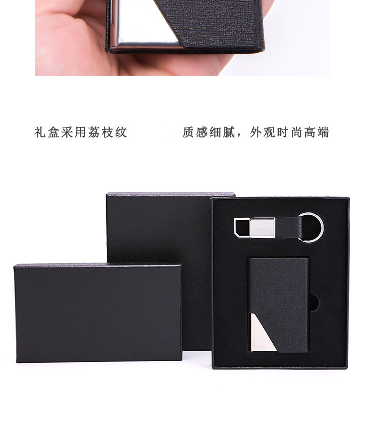 12519937098_1075735144