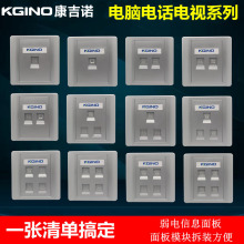 �yɫ86�͆��p���Ŀ���峬��W�j�W���Z���Ԓ��TV�о��ҕ����