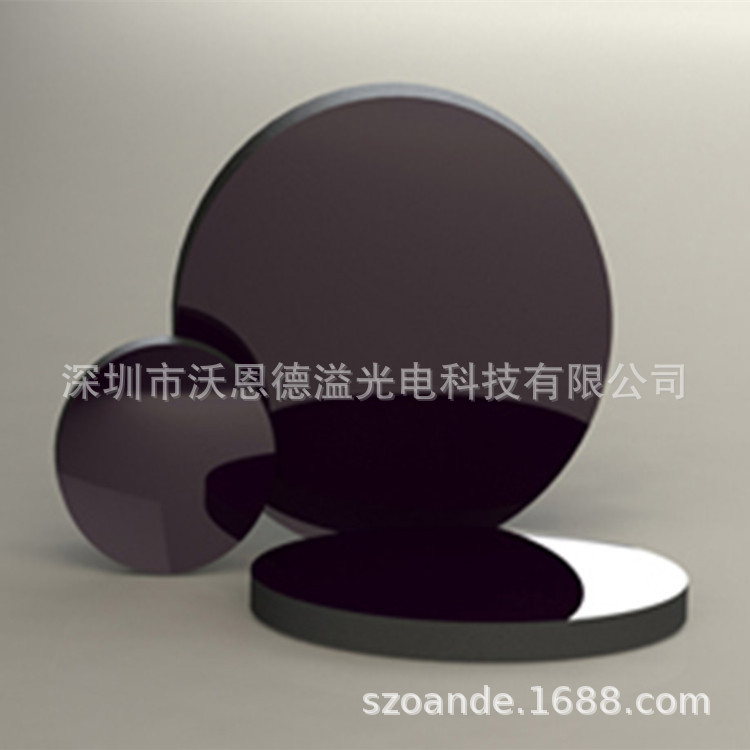 红外测温SI窗口 测温透镜 锗透镜 硅透镜微米高透光