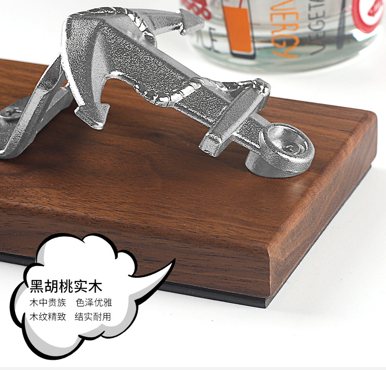 船舵_05.jpg