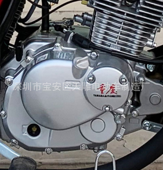Nuevo Chongqing marca cuatro spray eléctrico príncipe máquina de cadena motocicleta hombre 150C aire refrigerado coche de calle puede ser licenciado