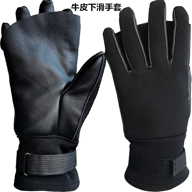 The first layer cowhide Climbing Rope slide downward Airlanded rescue Rescue Airborne train genuine leather glove
