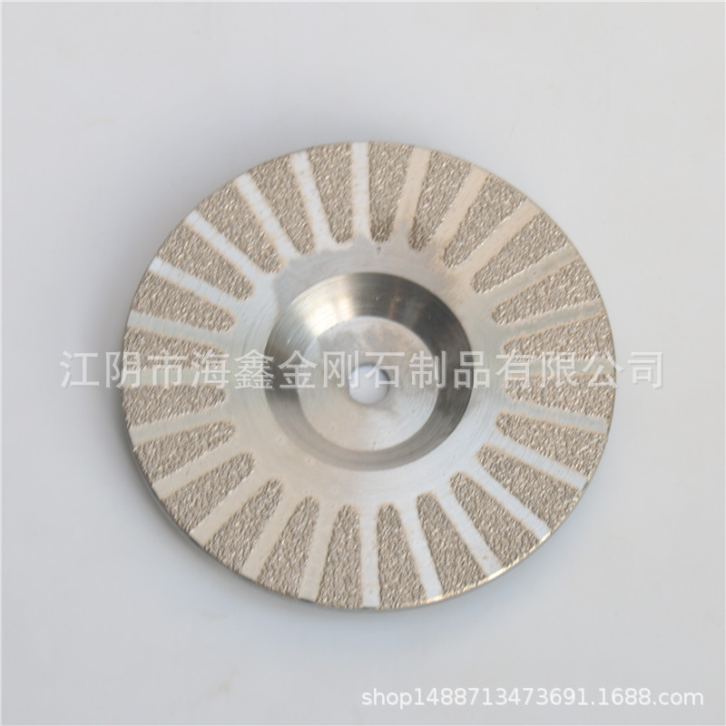 金刚石磨片 钎焊加工定制 小尺寸磨片 打磨粮食