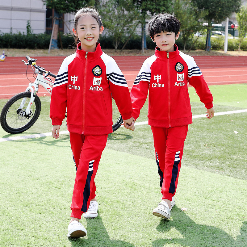 pupil school uniform Spring and autumn season new pattern kindergarten Park service Chinese style Class clothes Athletic Wear Three children Class clothes