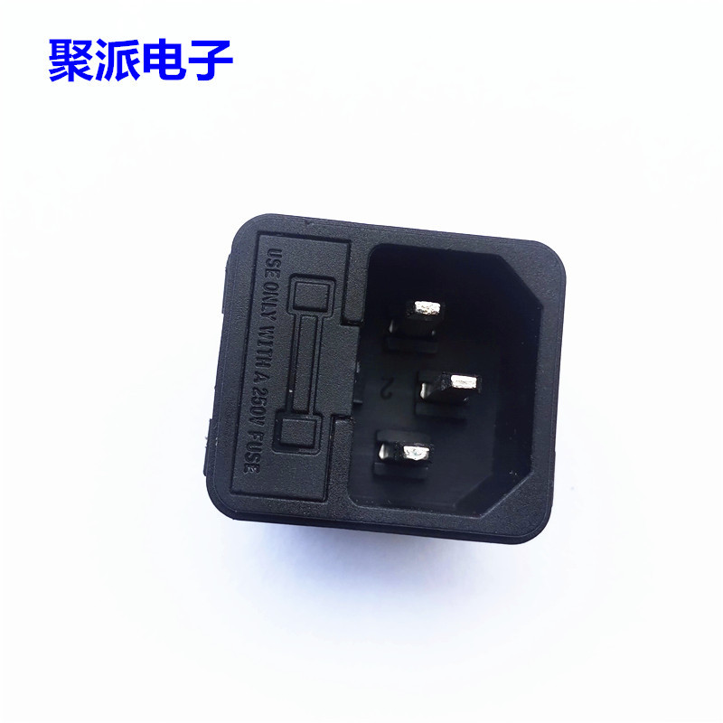 厂家直销AC-02插座带保险玩具车专用带铜脚二合一电源插头