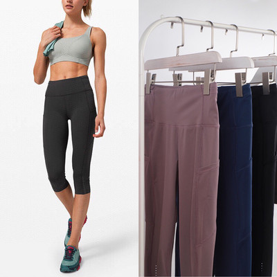 新款裸感瑜伽七分裤亲肤健身裤女高腰提臀跑步运动紧身裤lulu同款