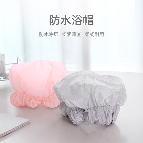 FaSoLa waterproof shower cap long hair kitchen fume-proof hair cap thickened shampoo cap shower cap