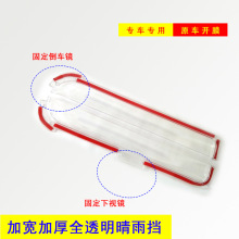 ��؛܇������ ��һ�ؿ���܇���ü�͸��ԭ܇����� ��ü���������