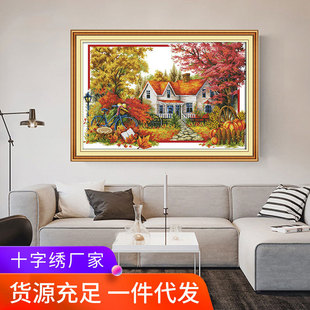 2109�¿�ʮ�ִ������ļ��L���D����С���L���̽��bD���ϰ����l