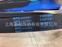 ��������KML�𽺹�Ǵ�2/3/4/11M1850��ȴ�����Ǵ����Ƥ��