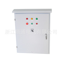 水泵風機控制箱 潛水排污配電箱 三相380V電機控制箱星三角控制櫃