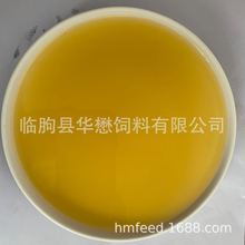 厂家供应鸭油鸡油棉油 禽类饲料用油动物油脂欢迎采购