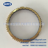 ME502617 подходит для синхронизатора синхронизатора Mitsubishi Fuso Canter Synchronizer