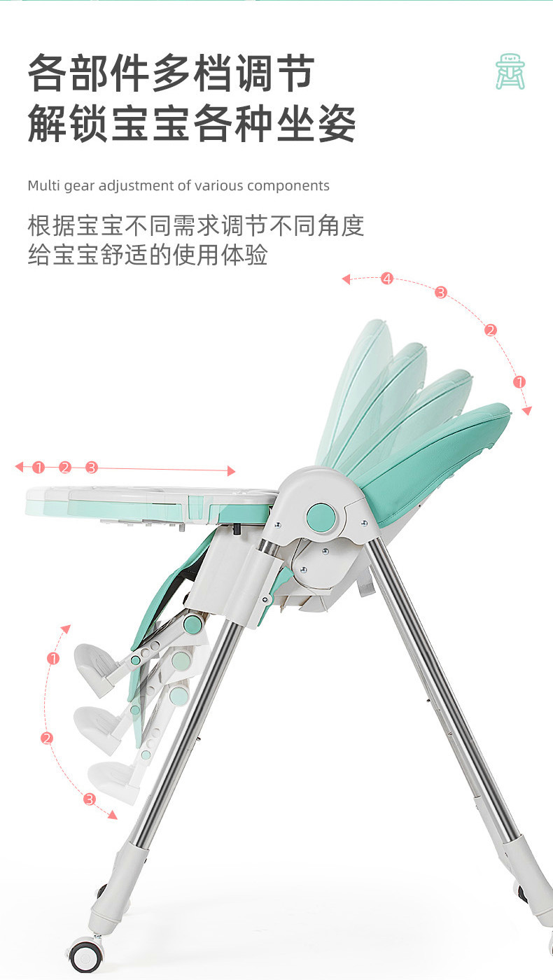 绿色餐椅详情_08.jpg