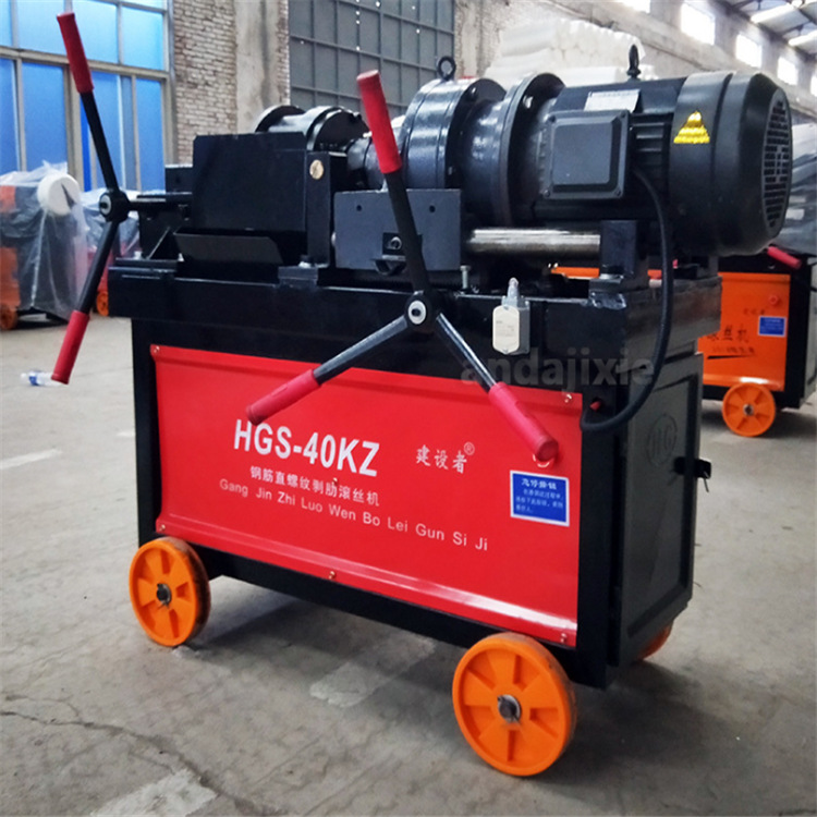 山银Z3T-R4型号电动套丝机 建筑工地钢筋滚丝机 现货供应