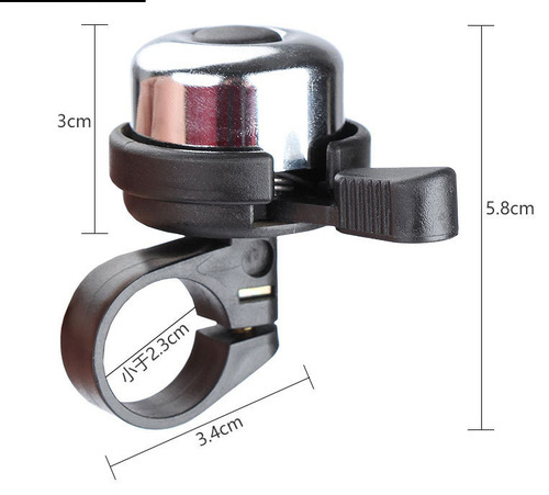 Wholesale bicycle bell aluminum mini thumb dial mountain bike bell cross border bell