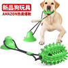 Toy, teether, pet, Amazon, anti-stress