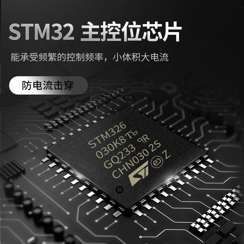 三相电机正反转模块 SFM-0.75KW三相电机换向模块 调速控制器厂家