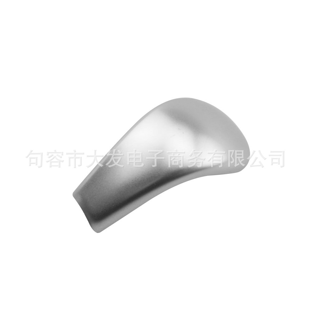 Suitable for Nissan X-Trail Qashqai Gear Lever Cover, Gear Shift Knob Silver Cover, Automatic Gear Handle Accessories