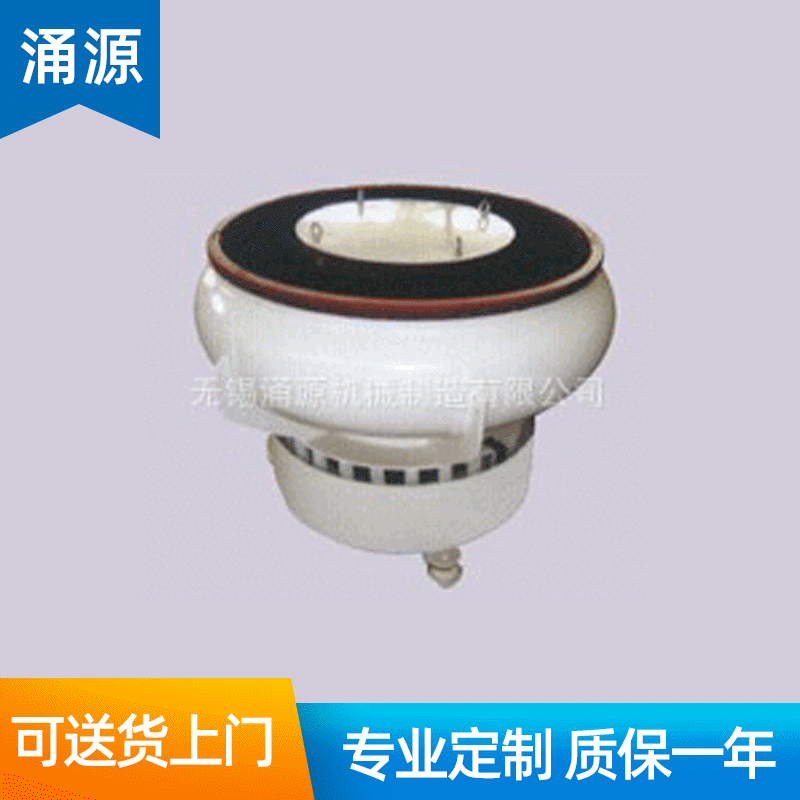 供应LMP200  平底圆弧振动光饰机