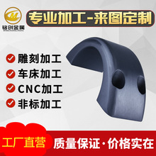 定制异型非标零件 cnc铝合金型材开模定制深加工 挤压型材加工