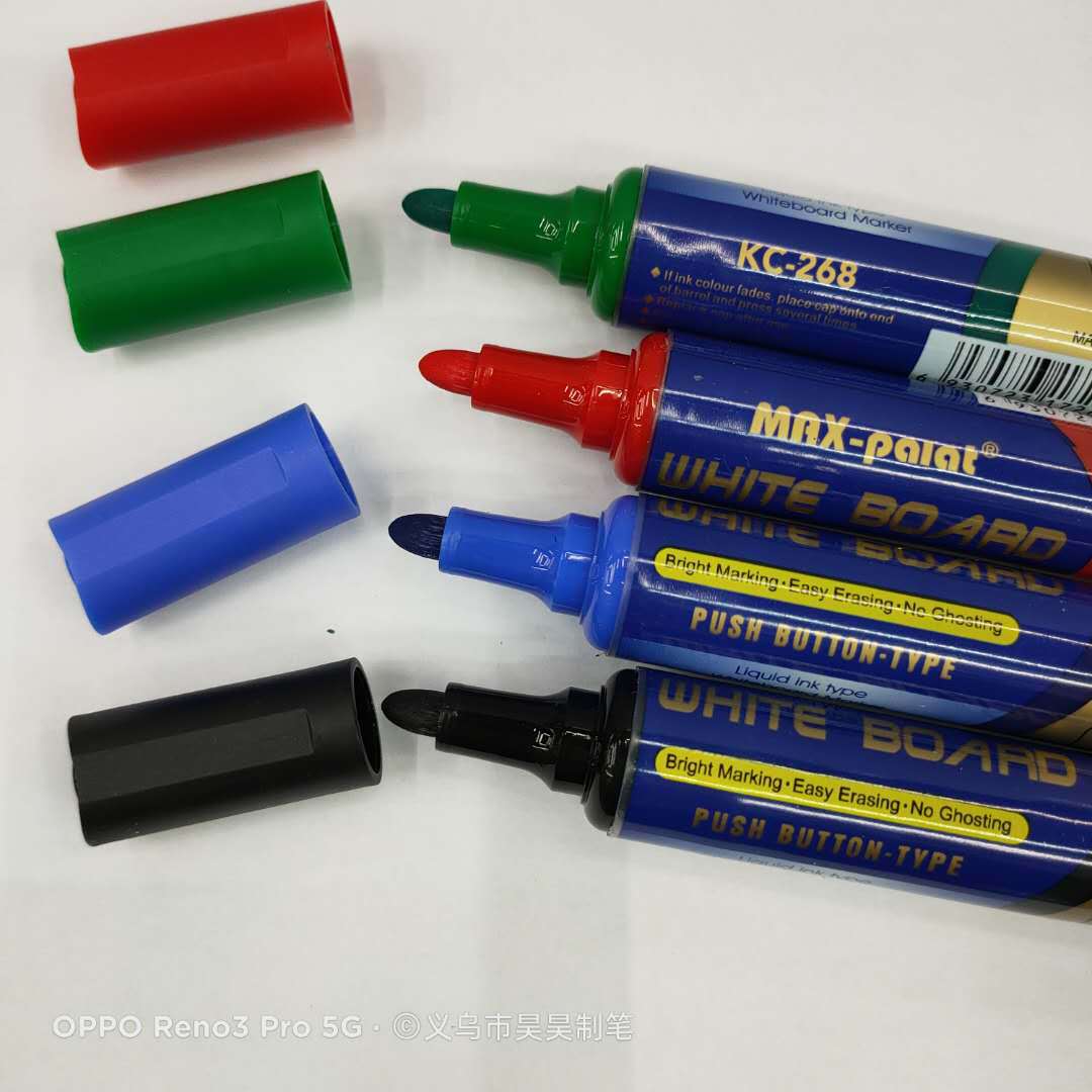 微信图片_20200801152055