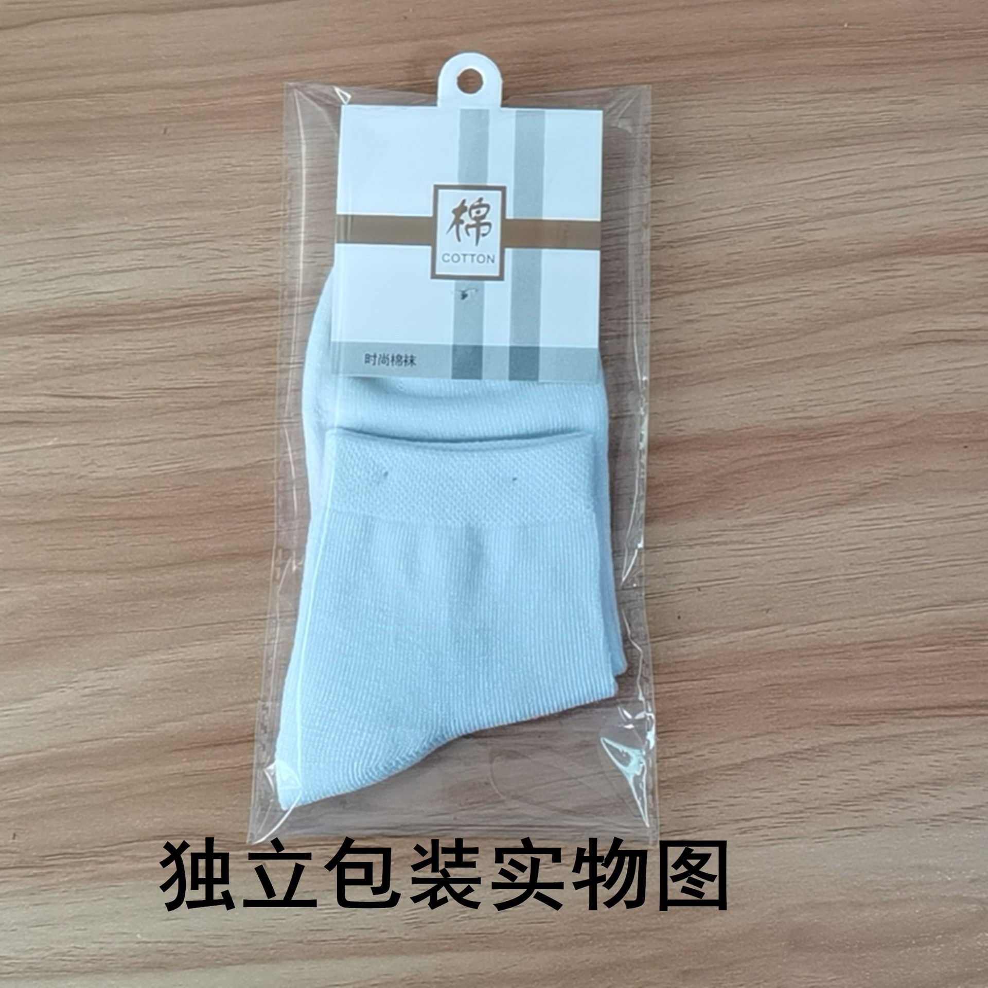 微信图片_20201014085322