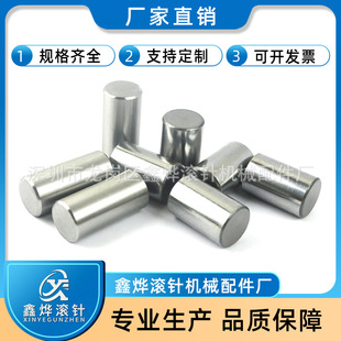 ��λ�N  �A���N� 24*38mm ���P��S ֱ��24mm��38mm ������