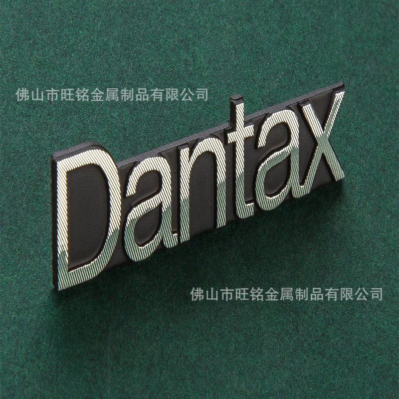 厂家生产供应音响电子金属贴牌、铭牌、标牌。