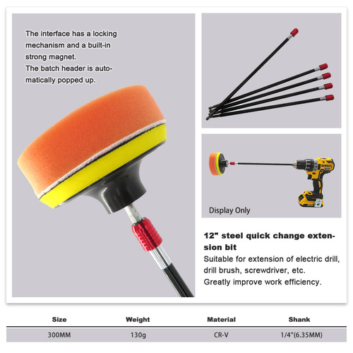 Cross-border supply 300mm black hexagonal quick-release self-locking extension bit extension extension electric drill joint extension rod