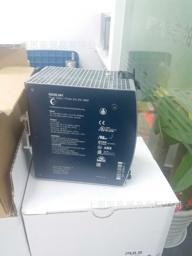 德国PULS 普尔世电源 国外直采 速报价  ML50.102