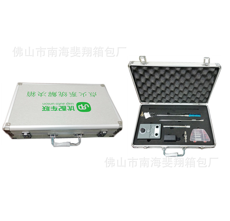 订做大号铝合金箱 加固大型汽车配件箱 手提仪器箱 可丝印