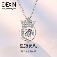 S925���y��Ů���ӵ���Ů���ʹ��n�溆�s�W��ɭϵ�i����`�ӵ���