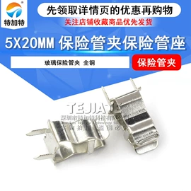 连接器;射频电缆;集成电路