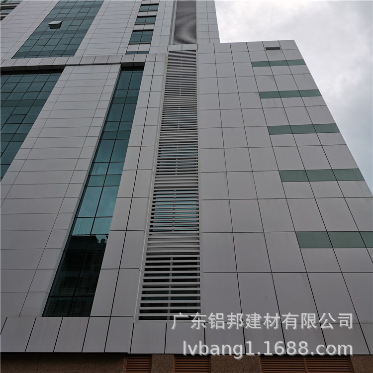 幕墙铝单板