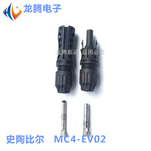 ʷձȶ MC4 EV02 MC4ذ ʷձȶmc4 EVO2