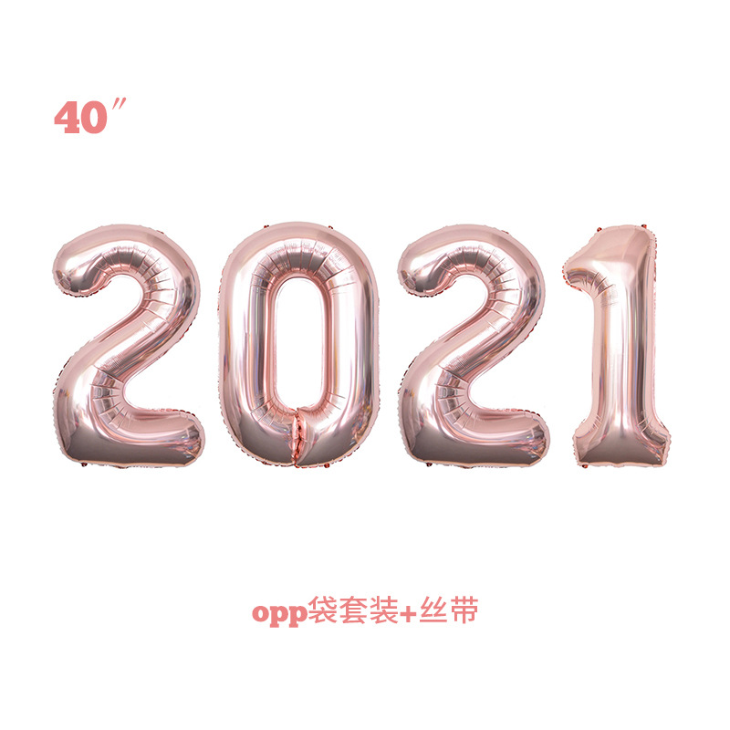 2021玫瑰金