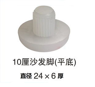10MM�Ҿ��_�|���_������_��������ɳ�l���_���������_ᔉ|