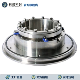 脱硫泵机械密封 800TY-GSL 900TY-GSL 1000TY-GSL 自贡 加工