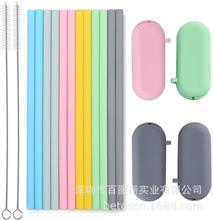 Sҹz ʳƷzb RdhɫۯBֱ