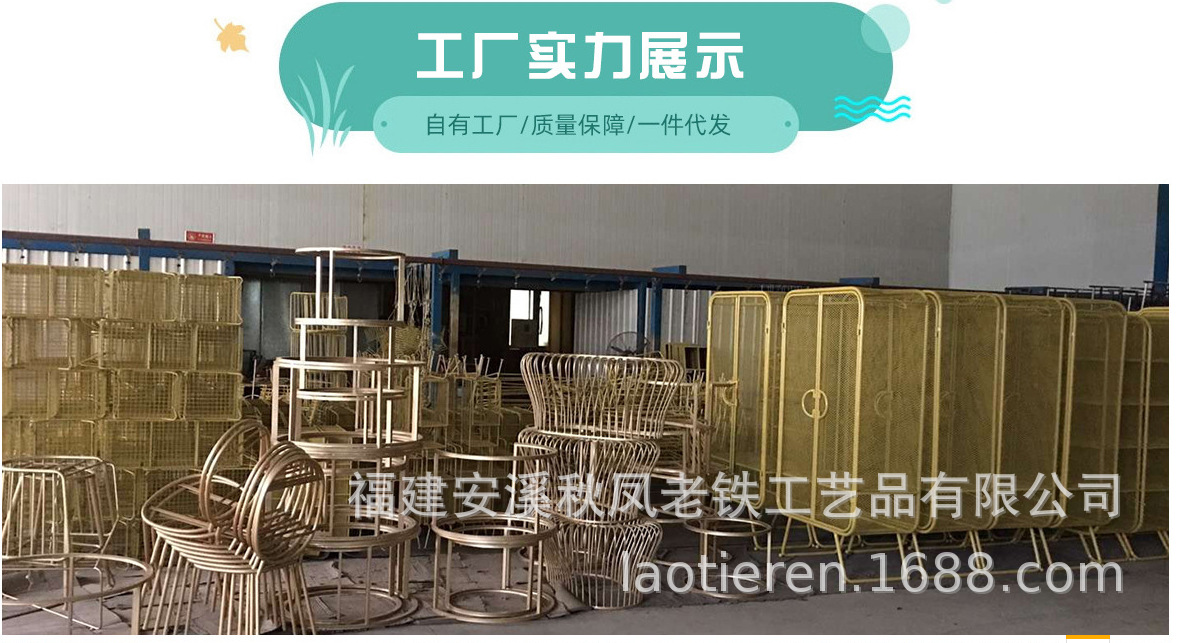 工厂实照2