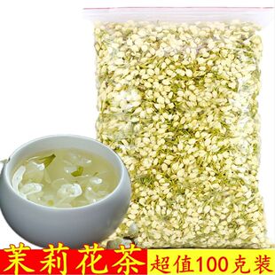 ���򻨲�500g/250g���²�ɢ�b�����򻨰� �ǝ��㻨�ݲ��~ɢ�b