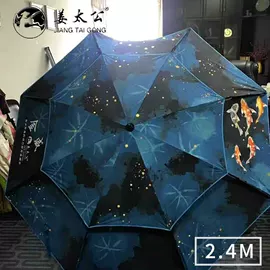 其他垂钓用品;鱼饵;鱼钩