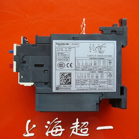 Переключатель перегрузки Schneider LRD340C 30-40A