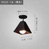 Scandinavian table lamp for corridor for gazebo, ceiling light, creative room light, lights