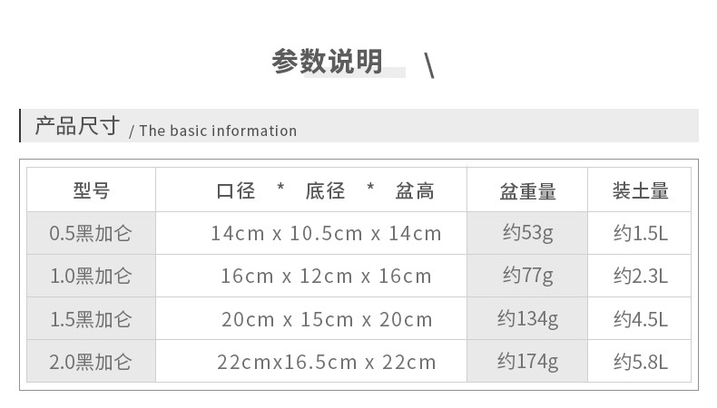 黑加仑_03.jpg