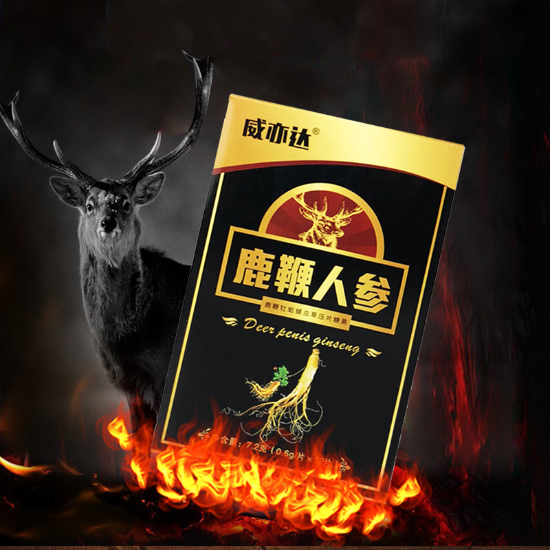 Nourishing food Oral Tonic Male Deer Ginseng tablets Manufactor Direct selling Medicine and food Homologous On behalf of OEM