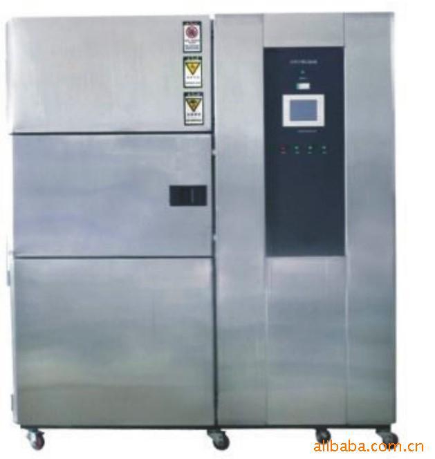 供应5分钟瞬间转变冷热冲击试验箱LX-50厂家直销