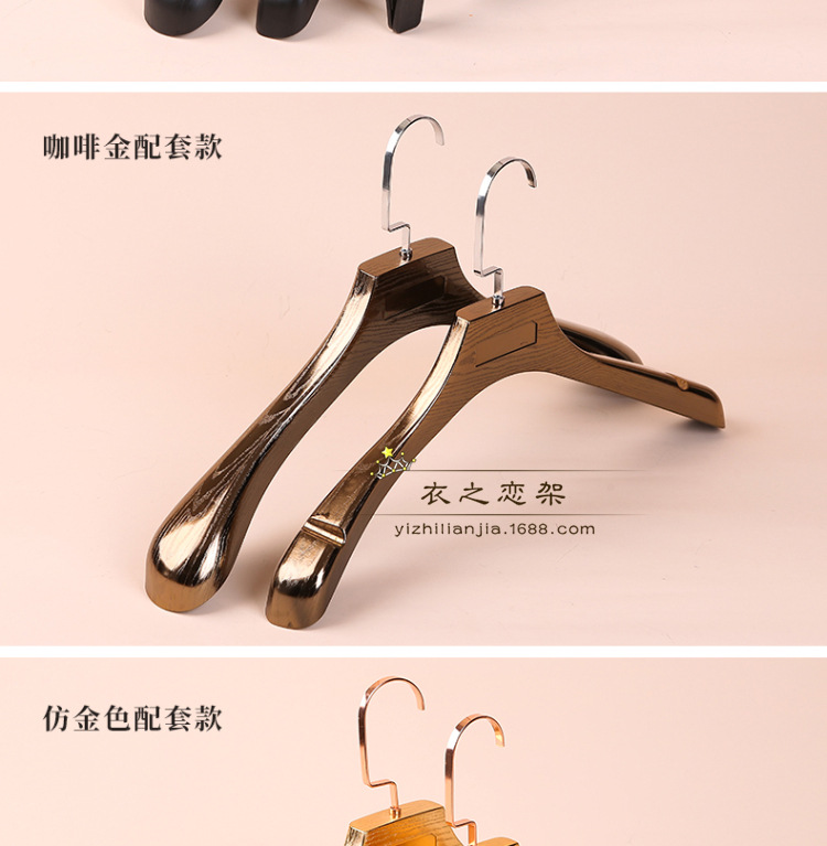 YH-228女款 YH128男款 YH-811裤夹